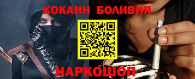 меф VHQ Братск