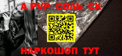PSILOCYBIN Боровичи
