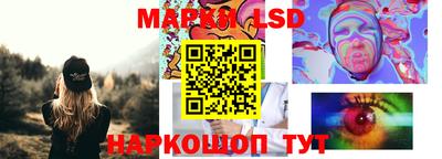 мефедрон VHQ Брянск