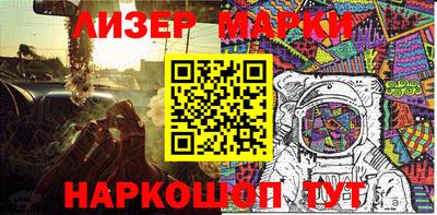 мефедрон VHQ Брянск
