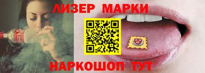 мефедрон VHQ Брянск
