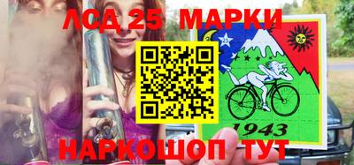 PSILOCYBIN Боровичи