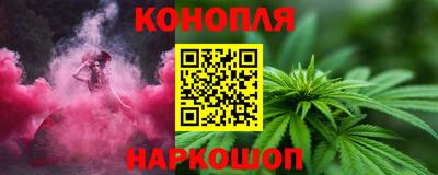 PSILOCYBIN Боровичи