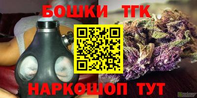 меф VHQ Братск