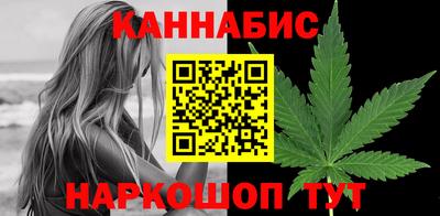 меф VHQ Братск