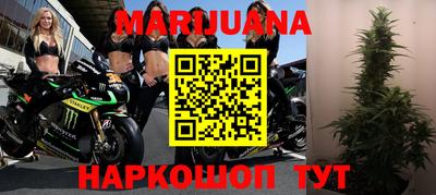 PSILOCYBIN Боровичи