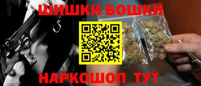 PSILOCYBIN Боровичи