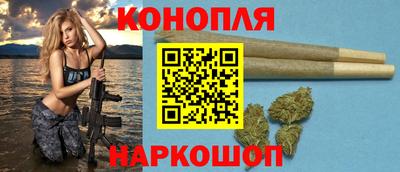 мефедрон VHQ Брянск
