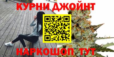 меф VHQ Братск