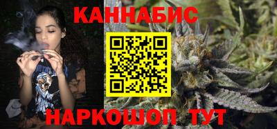 мефедрон VHQ Брянск
