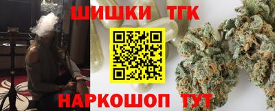 PSILOCYBIN Боровичи