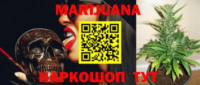 меф VHQ Братск
