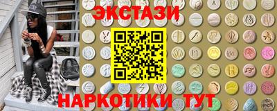 меф VHQ Братск