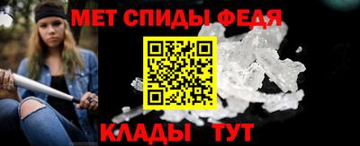 PSILOCYBIN Боровичи