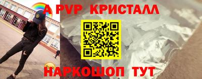 PSILOCYBIN Боровичи