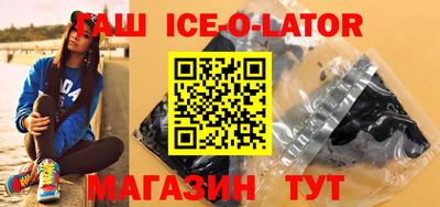 мефедрон VHQ Брянск