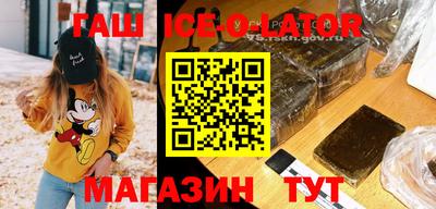 мефедрон VHQ Брянск